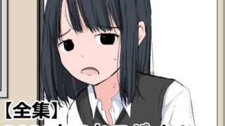 d 325291pl 320x180 - 【全集】2023年のねこパイソン＋【ねこパイソン＋】