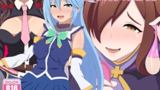 d 326336pl 320x180 - 駄女神の悪戯【のすとらだむす】