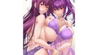 d 430860pl 320x180 - Choice of Fate【百壱式】