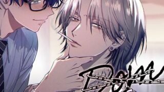 d 510897pl 320x180 - 生意気なDomには躾を【うじ抹茶】