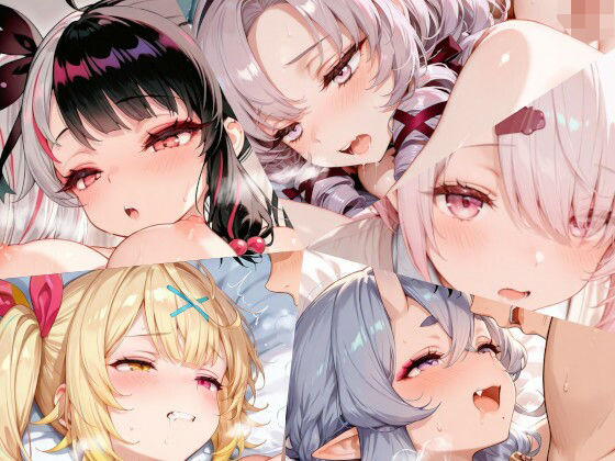 d 557253pl - にじさんじまとめ（1）【ちりめん堂】