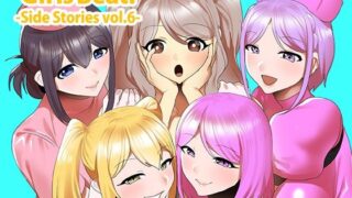 d 635000pl 320x180 - Girls Beat！ Side Stories vol.6【The Nation of Head Scissors】