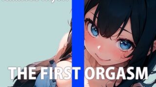 d 641012pl 320x180 - 「ワタシのお豆いっぱい挽いてください...」カフェのエッチなお姉さんTHE FIRST ORGASM【実演オナニー】【一ノ瀬ひより】【さくらんぼいす】