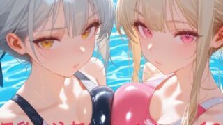 d 642181pl 320x180 - 巨乳水泳部とハーレムエッチ2【Shotgun Bride】