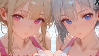 d 642185pl 320x180 - 巨乳水泳部とハーレムエッチ3【Shotgun Bride】
