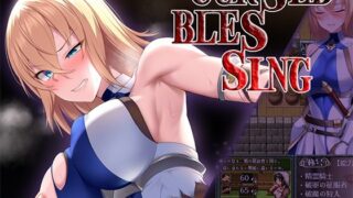 d 643052pl 320x180 - Cursed Blessing〜淫紋の精霊騎士〜【サークルきんぐ】