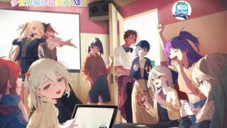 d 648837pl 320x180 - サー〇ュ・ト〇イナリーアンソロジー多世界線律協奏曲12【七次元旅行会】